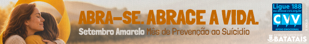Digiqole ads