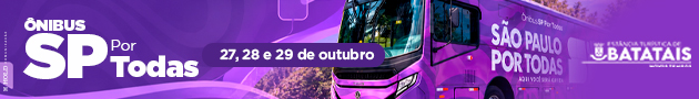 Digiqole ads